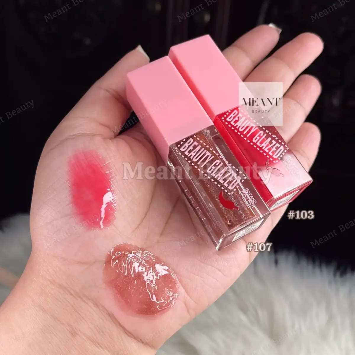 Beauty Glazed Hot & Spicy Rich Lip Gloss