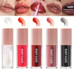 Beauty Glazed Moisturizing Essence Lip Oil