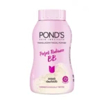 Ponds BB Powder