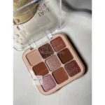 Anylady Look Up 9 color Eyeshadow Palette #02 Neutral