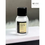 COSRX Advanced Snail 96 Mucin Power Essence