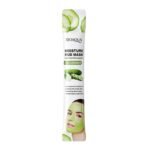 BIOAQUA Cucumber Moisture Mud Mask (8g)