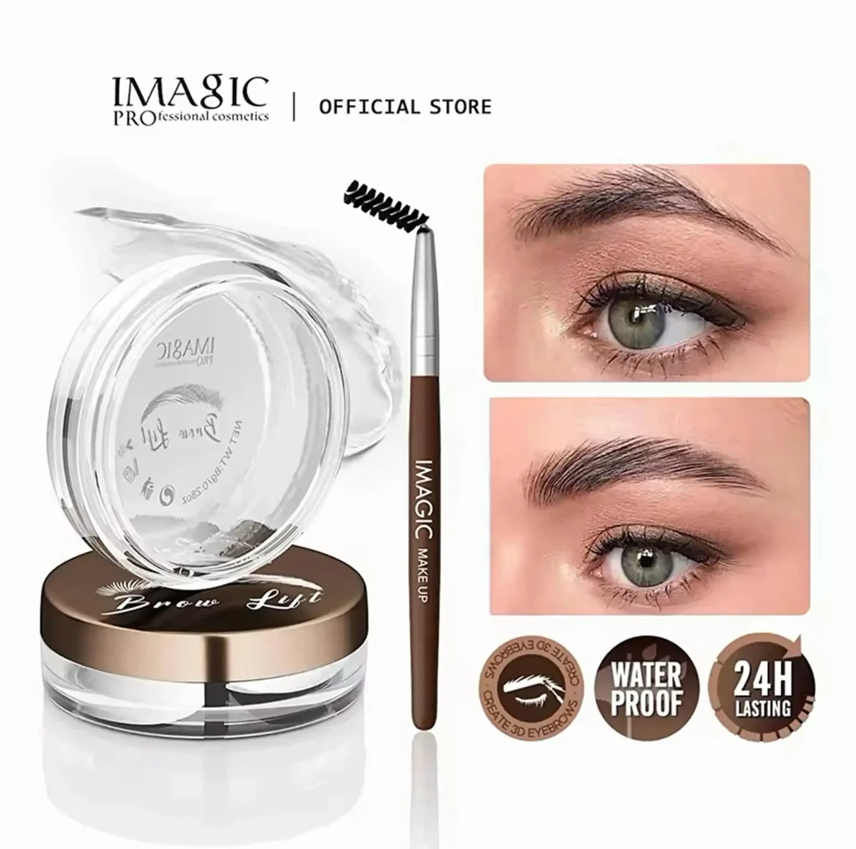 Imagic Brow Lift