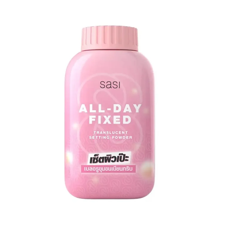 Sasi Face Powder